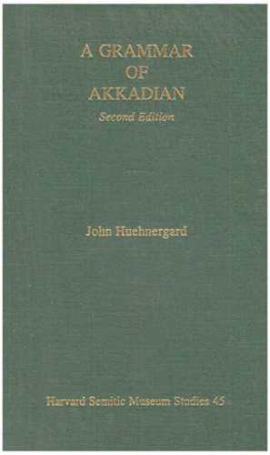 Grammar of Akkadian