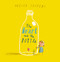 Heart and the Bottle