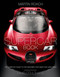 Supercar Book For Boys