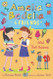Amelia Bedelia & Friends #5