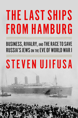 The Last Ships from Hamburg