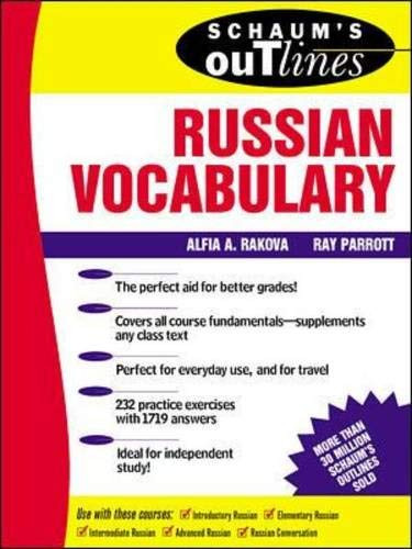 Schaum's Outline of Russian Vocabulary