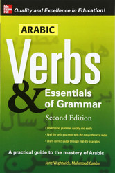 Arabic Verbs & Essentials of Grammar