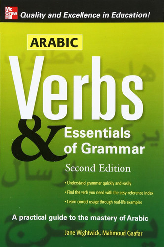 Arabic Verbs & Essentials of Grammar