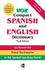 Vox Compact Spanish & English Dictionary