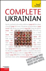 Complete Ukrainian