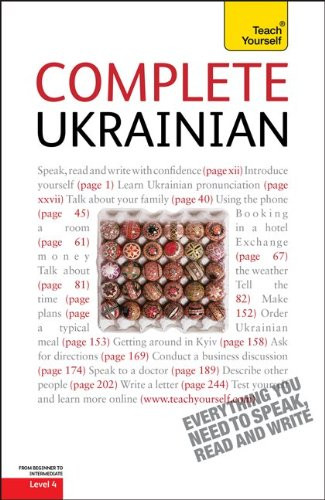 Complete Ukrainian