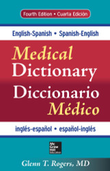 English-Spanish/Spanish-English Medical Dictionary