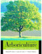 Arboriculture