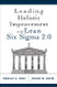 Leading Holistic Improvement with Lean Six Sigma 2.0