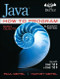 Java How to Program Early Objects (Deitel: How to Program)