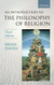 Introduction To The Philosophy Of Religion