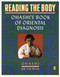 Reading the Body: Ohashi's Book of Oriental Diagnosis