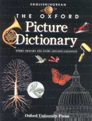 The Oxford Picture Dictionary English/Korean