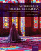 Anthology of World Religions Anthology of World Religions