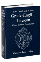 Greek-English Lexicon with a Revised Supplement