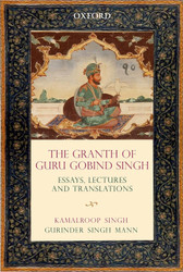 The Granth of Guru Gobind Singh