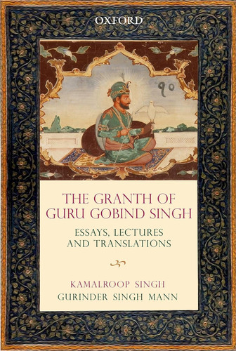 The Granth of Guru Gobind Singh