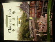 Chinese Link: Beginning Chinese Traditional Character Version Level