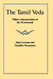 The Tamil Veda: Pillan's Interpretation of the Tiruvaymoli