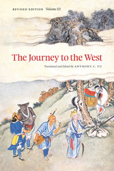The Journey to the West Volume 3 (Volume 3)