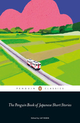 The Penguin Book of Japanese Short Stories
