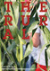 The Rural (Whitechapel: Documents of Contemporary Art)