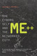 Me++: The Cyborg Self And The Networked City