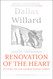 Renovation of the Heart