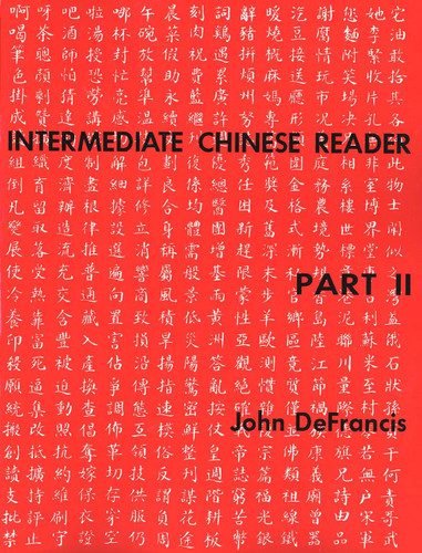 Intermediate Chinese Reader Part II