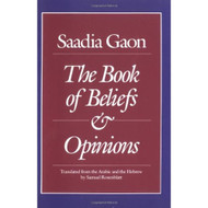 Saadia Gaon