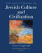 The Posen Library of Jewish Culture and Civilization Volume 10: