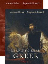 Learn to Read Greek: Part 1 Textbook and Workbook Set