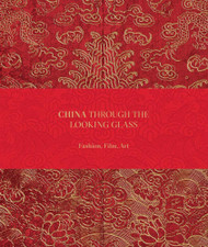 China: Through the Looking Glass