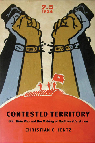 Contested Territory