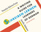 Schreiben lernen: A Writing Guide for Learners of German