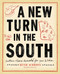 A New Turn in the South: Southern Flavors Reinvented for Your