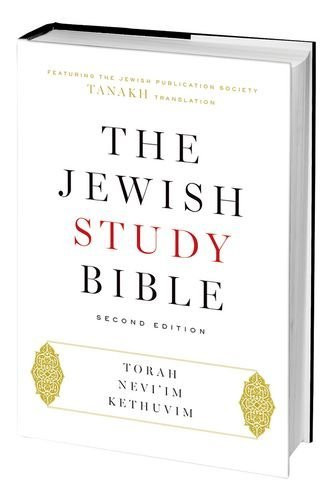 Jewish Study Bible