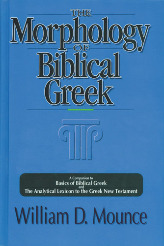 Morphology of Biblical Greek The