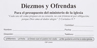 Sobres de Diezmos y Ofrendas (Spanish Edition)