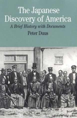 The Japanese Discovery of America