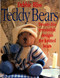 Teddy Bears: Twenty-Five Irresistible Designs for Knitted Bears