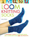 Loom Knitting Socks: A Beginner's Guide to Knitting Socks on a Loom