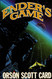 Ender's Game (The Ender Quintet)