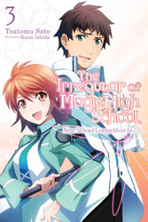 The Irregular at Magic High School Vol. 3 - light novel