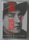 Fritz Lang: Nature of the Beast A Biography