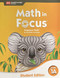 Student Edition Volume A Grade 1 2020 (Math in Focus)