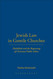 Jewish Law in Gentile Churches: Halakhah and the Beginning of
