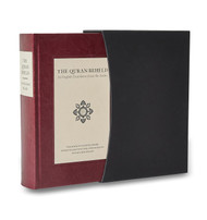 The Quran Beheld
