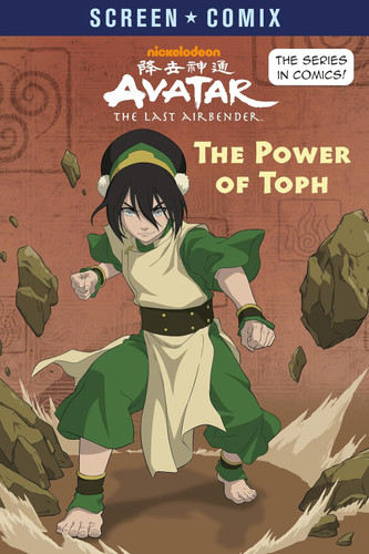 The Power of Toph (Avatar: The Last Airbender) (Screen Comix)